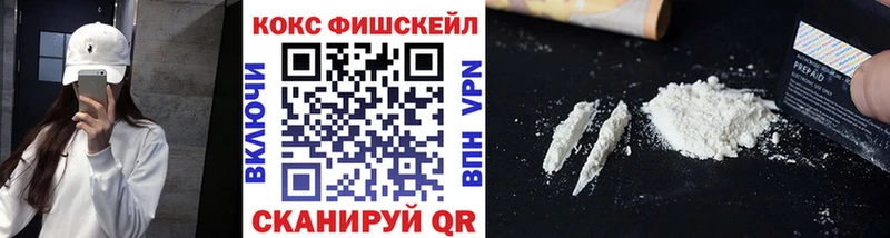 КОКАИН VHQ Демидов