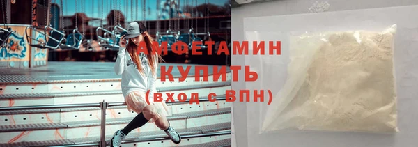 таблы Белоозёрский