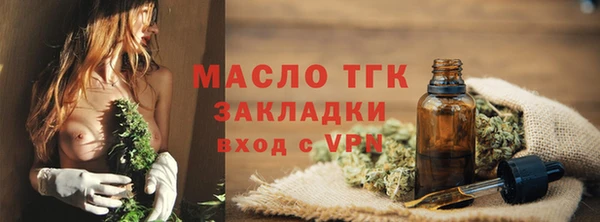 таблы Белоозёрский