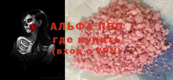 таблы Белоозёрский