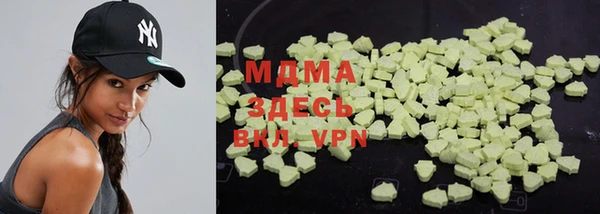 таблы Белоозёрский