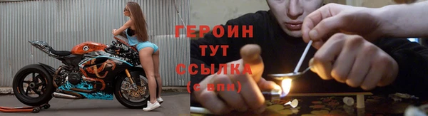 таблы Белоозёрский