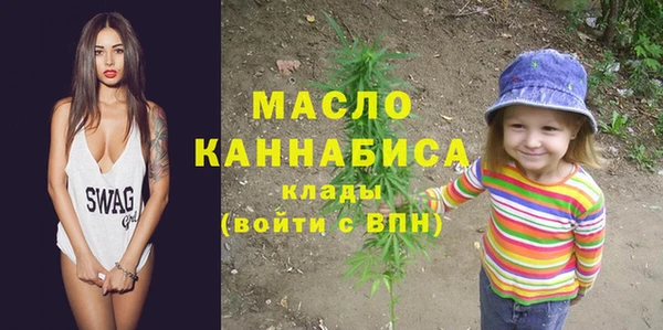 меф VHQ Пролетарск
