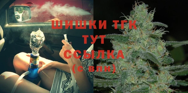 таблы Белоозёрский
