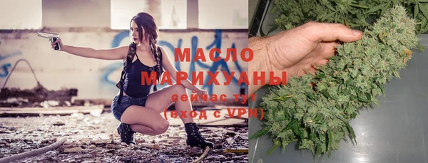 кокаин премиум Приозерск