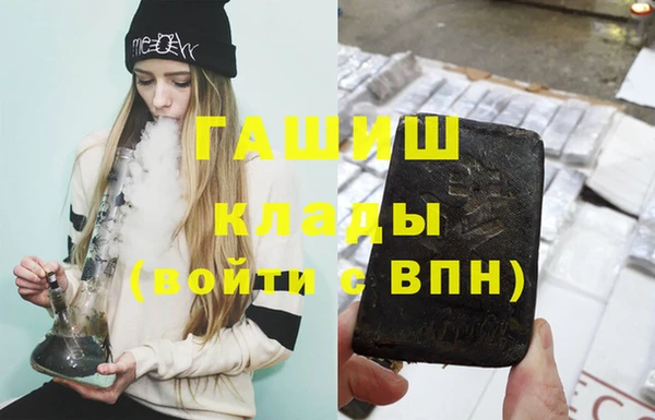 таблы Белоозёрский