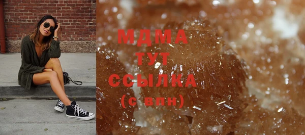 таблы Белоозёрский