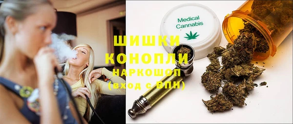 таблы Белоозёрский