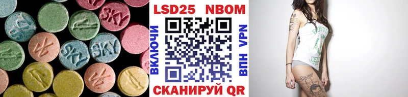 LSD-25 экстази кислота  где найти наркотики  Демидов 