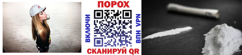 МЕТАМФЕТАМИН Декстрометамфетамин 99.9% Демидов
